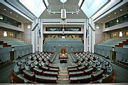 Category:Australian House of Representatives chamber, Parliament House ...