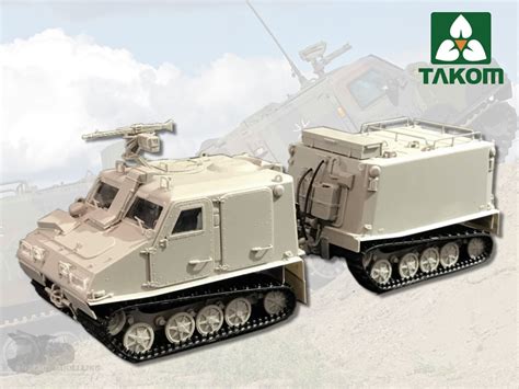 TAKOM: Bandvagn BV 206S w/Interior - MilitaryModelling.info