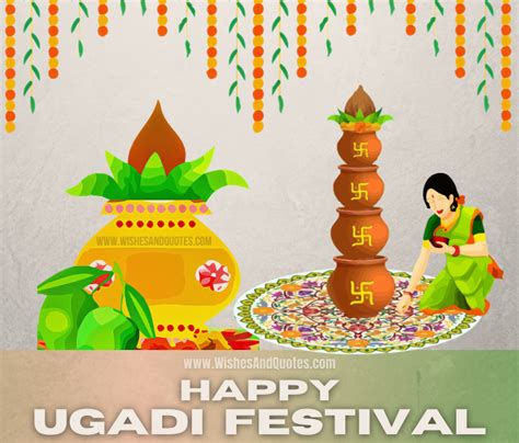 Happy Ugadi Festival 2023: Wishes, Quotes, Messages, Images for Ugadi