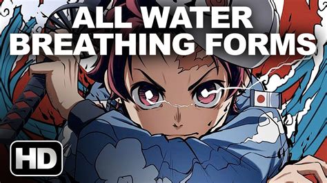 Kimetsu No Yaiba (Demon Slayer) All Water Breathing Forms - YouTube