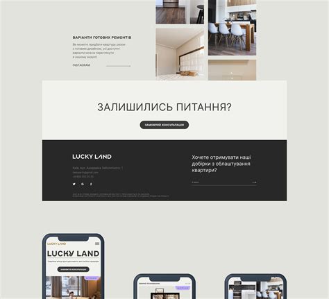 Lucky Land | Landing page on Behance