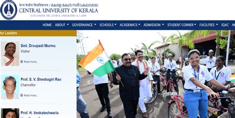 Central University of Kerala Recruitment 2022 – Walk In Interview For ...