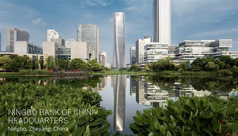 Ningbo - China | Page 7 | SkyscraperCity Forum