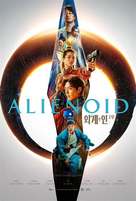 Final US Trailer for Korean Sci-Fi Action Film 'Alienoid' - Opening ...