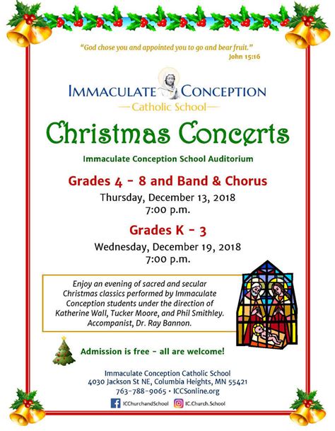 Immaculate Conception School | Christmas Concerts | Columbia Heights ...