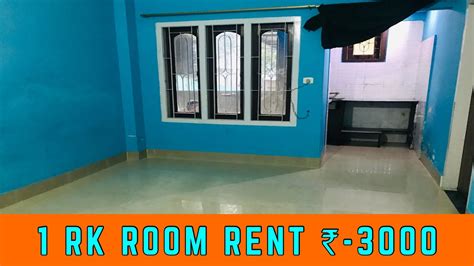 Single Room Rent in Guwahati / Room for Rent ₹3000 - YouTube