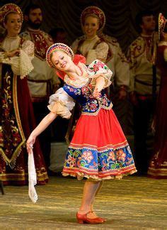 russian folk dance costume - Google Search | Идеи костюмов, Наряд для танца, Кадриль