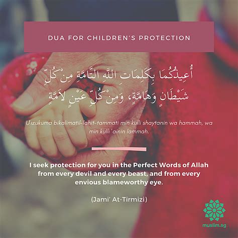 MuslimSG | Dua for Children's Protection in English