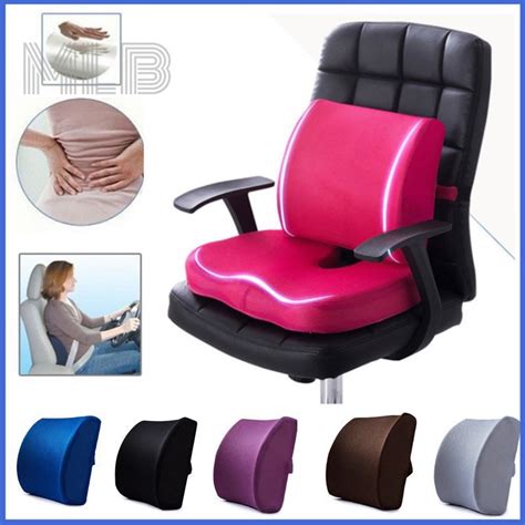 High Quality Lumbar Seat Cushion Cushion Relief Pillow Seat Chair ...