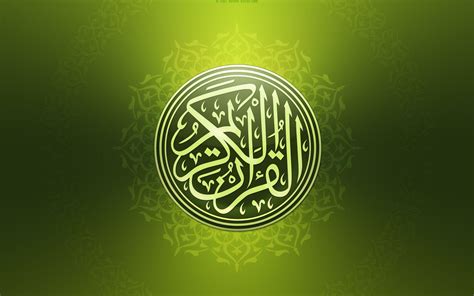 🔥 Download Holy Quran Wallpaper by @jmiller76 | Quran Wallpapers, Quran ...