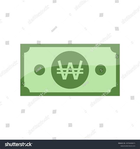 Korean Won Currency Symbol Banknote Icon Stock Vector (Royalty Free ...