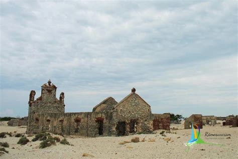 Dhanushkodi - Rameswaram - Rameswaram Tourism