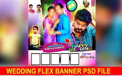 Wedding Flex Banner Design Psd File Collection Free Download – Maran Network