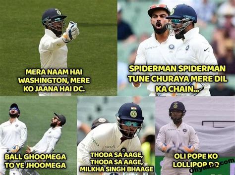 Latest Rishabh Pant Funny Memes - Trending Funny Memes