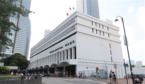 What happened to the old HK General Post Office? | South China Morning Post