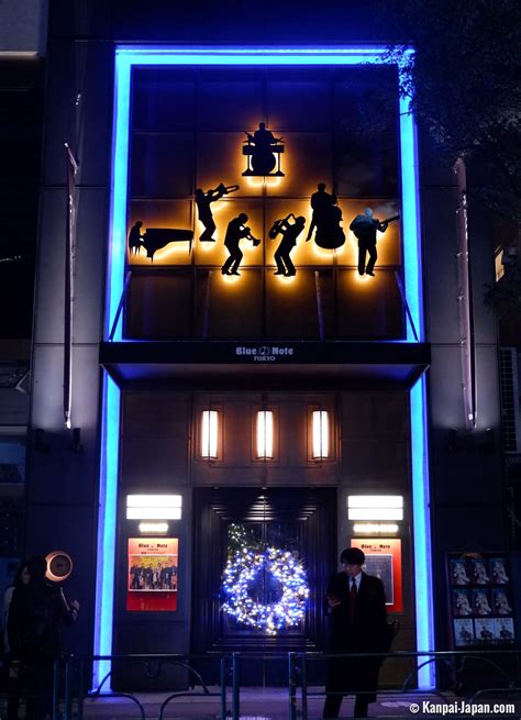 Blue Note Tokyo - The First of the New-York Jazz Venues in Japan