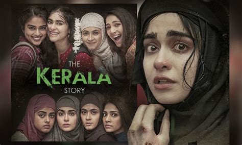 The Kerala Story Review The Kerala Story Review : ಲವ್‌ ಜಿಹಾದ್‌, ಭಯೋತ್ಪಾದನೆಯ ಕ್ರೂರ ಮುಖದ ಮನಮುಟ್ಟುವ ...