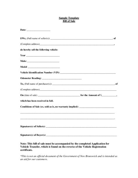 Vehicle Bill of Sale Form - New Brunswick Free Download