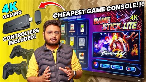 World’s Cheapest Gaming Console ? - YouTube