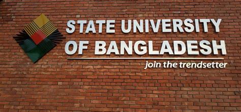 State University of Bangladesh (SUB) – Largest Business Listing of Bangladesh