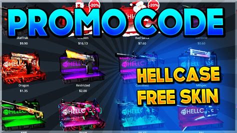 PROMO CODE HELLCASE 2017 ! FREE SKIN ! - YouTube