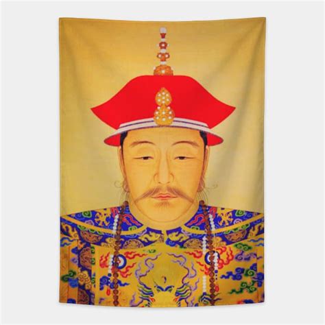 Nurhaci - Nurhaci - Tapestry | TeePublic