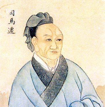 Sima Qian - Simple English Wikipedia, the free encyclopedia