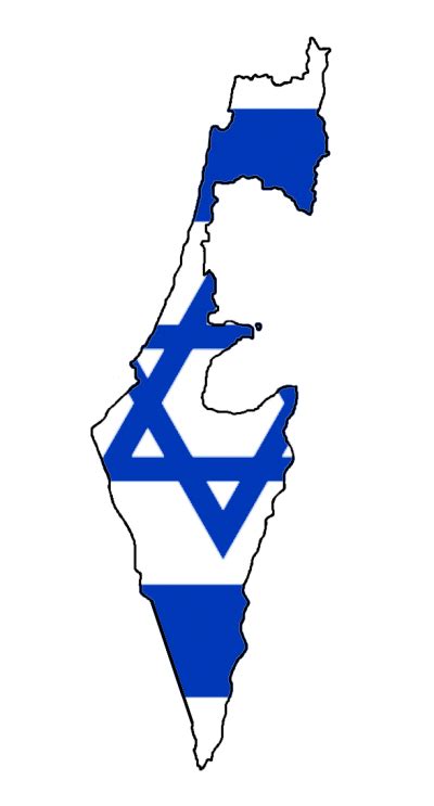 Israel Flag PNG Vector Images with Transparent background - TransparentPNG