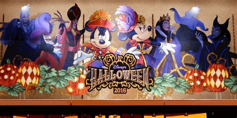 Halloween 2016 Merchandise at Tokyo DisneySea