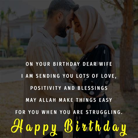 20+ Best Islamic Birthday Wishes for Wife in January 2025