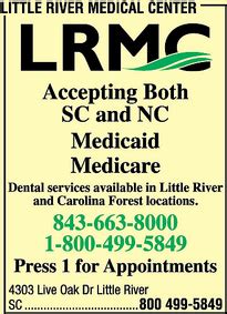 Little River Medical Center in Carolina Forest, SC