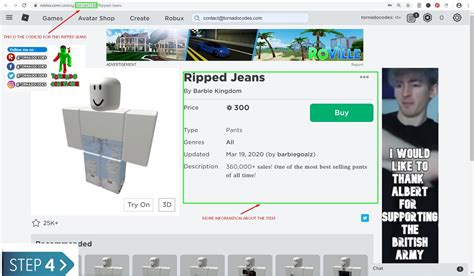 Roblox Pants Codes - Find Jeans IDs (June 2023) - Tornado Codes