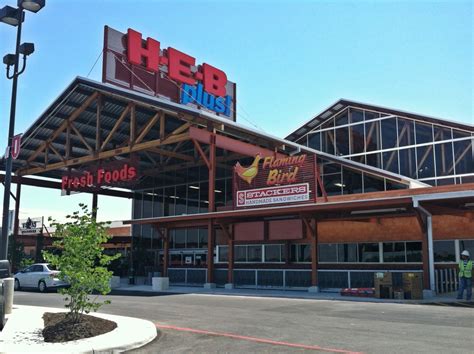 The New H-E-B Plus is sure to wow! - Oh So Savvy Mom