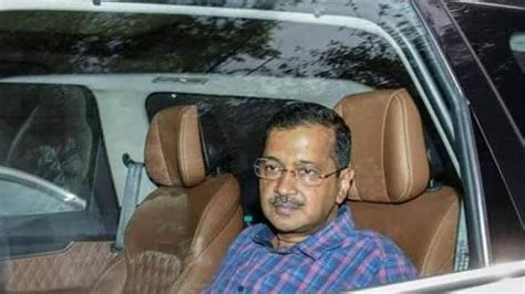 List of books, personal items court allowed Arvind Kejriwal to carry in jail | Latest News India ...