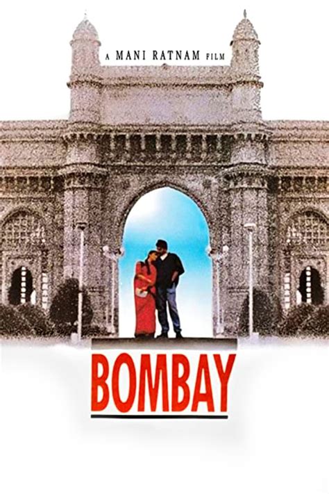 Bombay (1995) - Posters — The Movie Database (TMDB)