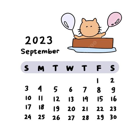 2023年9月日曆, 九月, 2023, 日曆素材圖案，PSD和PNG圖片免費下載