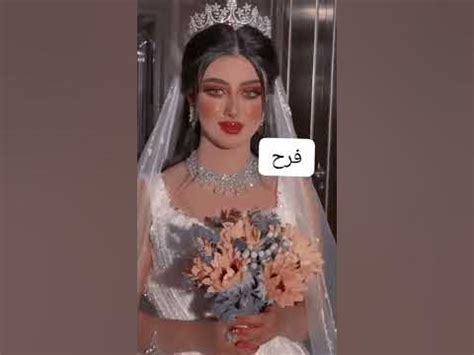 تصميم على اسم فرح لمتابعه كيوت طلبت كتير مني هاذه الاسم - YouTube