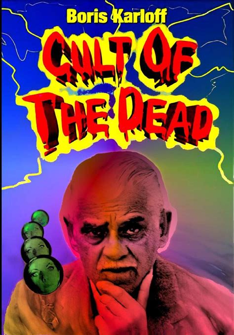 CULT OF THE DEAD 1971 ISLE OF THE SNAKE PEOPLE JACK HILL BORIS KARLOFF MEXICAN HORROR DVD-R ...
