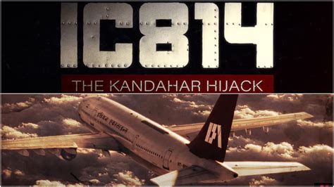 IC814 - The Kandahar Hijack starring Vijay Varma, Manoj Pahwa ...