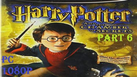 HARRY POTTER AND THE CHAMBER OF SECRETS(PART ): POTIONS CLASS, WIGGENWELD POTION - YouTube