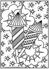 Fireworks Mindful Colouring Page  Kids Puzzles And Games sketch template