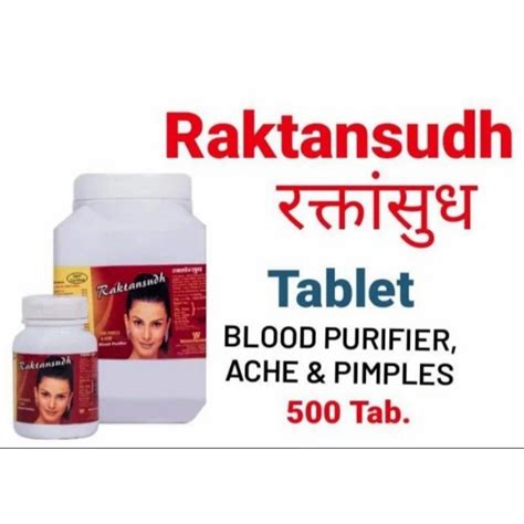 Herbal Raktansudh Blood Purifier Tablets at Rs 500/bottle | Blood Purifier Tablet in Indore | ID ...