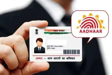 How to Apply Plastic Aadhaar Card Online