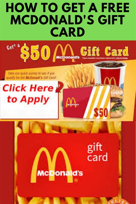 HOW TO GET A FREE MCDONALD'S GIFT CARD Mcdonalds Meme, Mcdonalds Gift ...