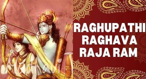 Raghupati Raghav Raja Ram Bhajan Lyrics in English - Tfipost.com