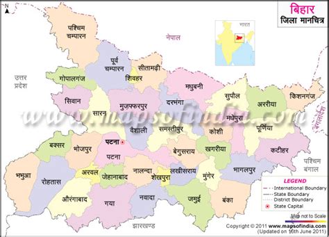 District Map Of Bihar | Gadgets 2018