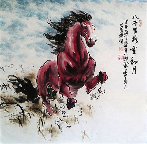 Chinese Horse Painting at PaintingValley.com | Explore collection of ...