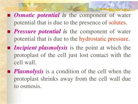 ️ What is incipient plasmolysis. Movement. 2019-02-20