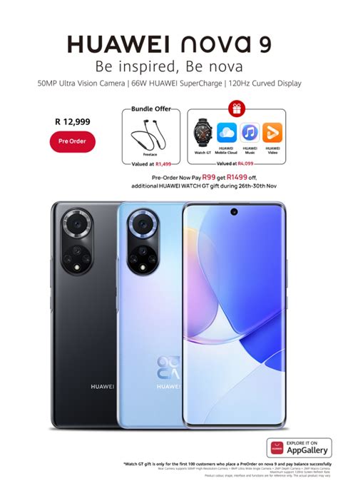 HUAWEI Nova 9 Launch - HUAWEI Community