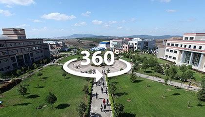 E-Campus - İstanbul Okan Üniversitesi